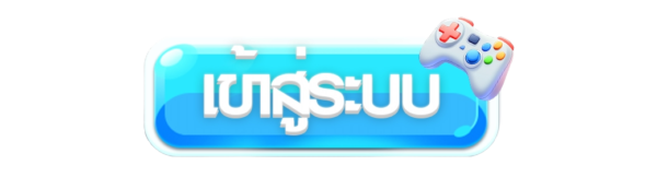 สล็อตสุลต่าน โปรโมชั่นสุดคุ้ม