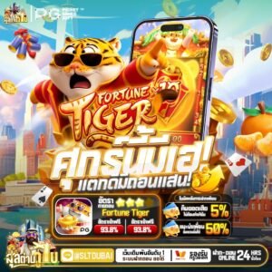 สล็อตสุลต่านดูไบ ทางเข้าสู่ระบบ