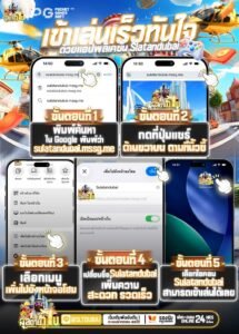 สล็อตดูไบ เว็บสล็อตมาแรง2026