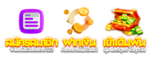 สล็อตดูไบ687